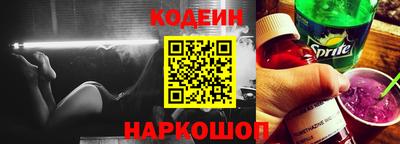 соль ск Можга