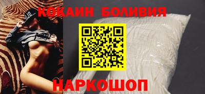 таблы Моздок