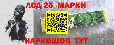 первитин Можайск
