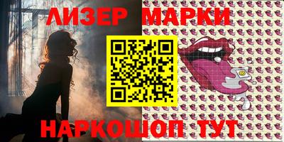 таблы Моздок
