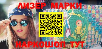 таблы Моздок