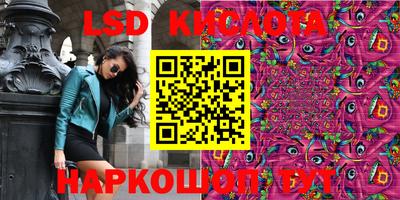 первитин Можайск