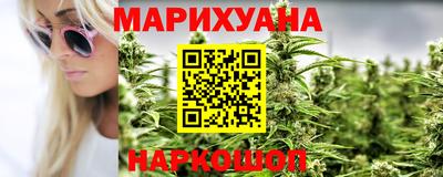 первитин Можайск
