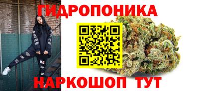 таблы Моздок