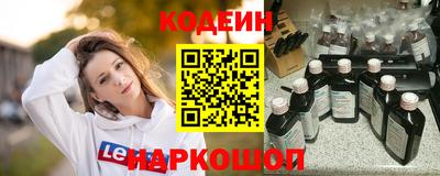 таблы Моздок
