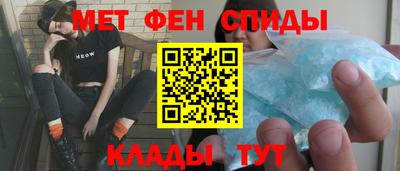 соль ск Можга