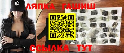таблы Моздок
