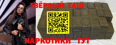 таблы Моздок