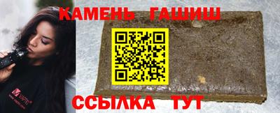 первитин Можайск